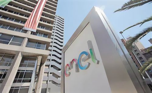 Enel智利公司宣布到2023年關閉全部燃煤設施